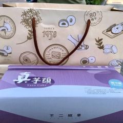 高雄不二家（中正本鋪） User Photo