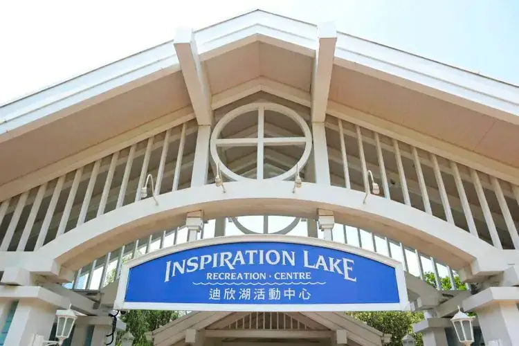 Inspiration Lake