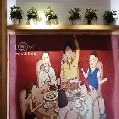 周麻婆(漳平凯源店) User Photo