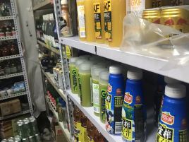 塔里木超市(一分店)