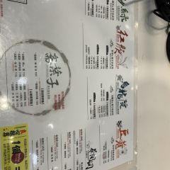 茶颜悦色(机场T2安检区连廊店) User Photo
