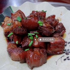 永胜农家饭店 User Photo