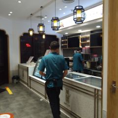 WAN GUO JIU JIA User Photo