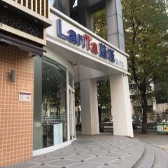 Haolilai (jingsanlu) User Photo