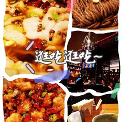 青年公社(伊势丹店) User Photo