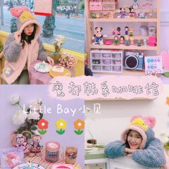 Little Bay Restaurant User Photo