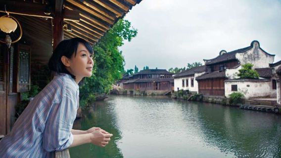TongxiangTours