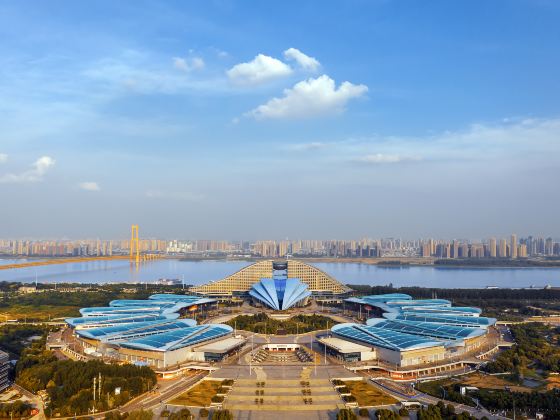 Wuhan International Expo Center