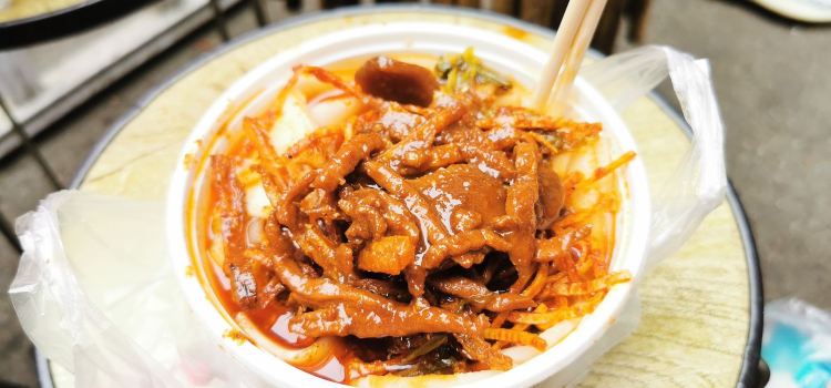Pao Dan Tiao Fen (WuSheng Road)