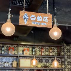 Corner Cone Gelato 여행 사진