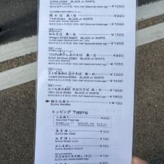 麵屋 豬一張用戶圖片