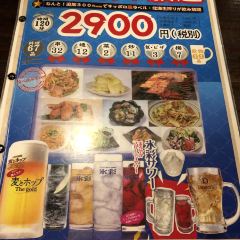 Kushi Kado Kumoji張用戶圖片