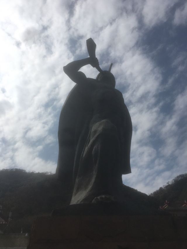 Qionghai National Wetland Park