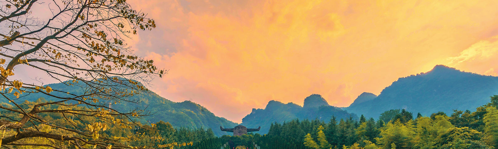 선눙자데이 투어