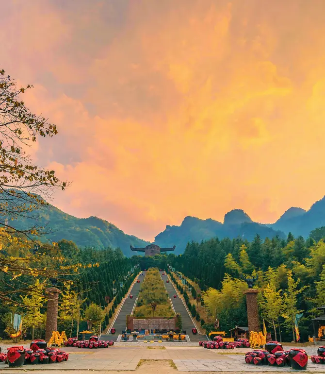 Shennongjia