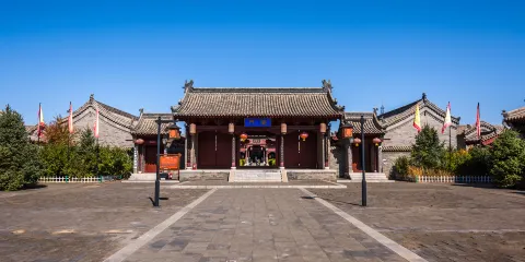 蔚州署