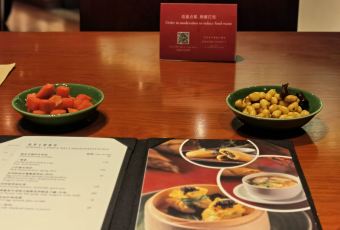 北京東方君悦大酒店·長安壹號用戶圖片