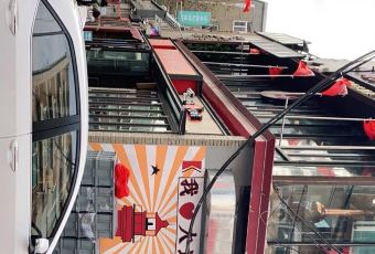 Ming Ji Kao Yu ( Luo Si Fu ) User Photo