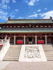 Yuci Confucious Temple