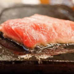 Maguro Mart 여행 사진