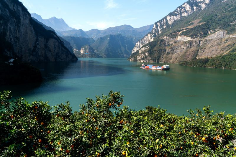 Niugan Mafei Gorge