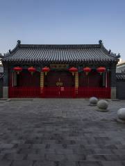 Chang'an Temple