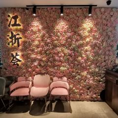 JIANG ZHE HUI CHINESE CUISINE User Photo