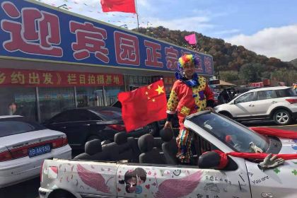 Qinglingyingbinyuanzhengzonghuoyuguan