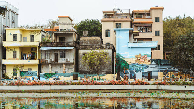 Shenjing Ancient Village