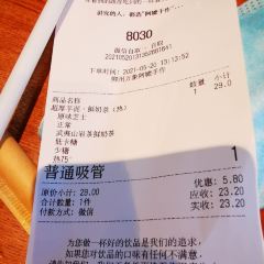 阿嬷手作(柳州万象城店) User Photo