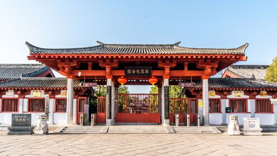 Tomb of Zhang Qian