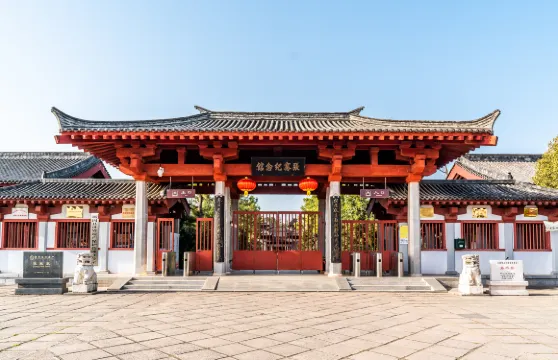 張騫墓門票大小同價