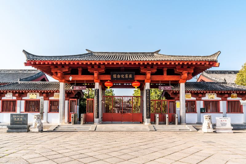 Tomb of Zhang Qian