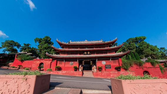 Qiqushan Scenic Spot