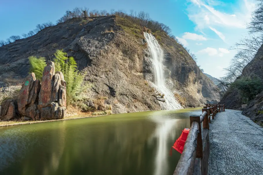 Dabieshan National Geopark