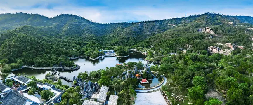 Hotel berhampiran Shiboyuan