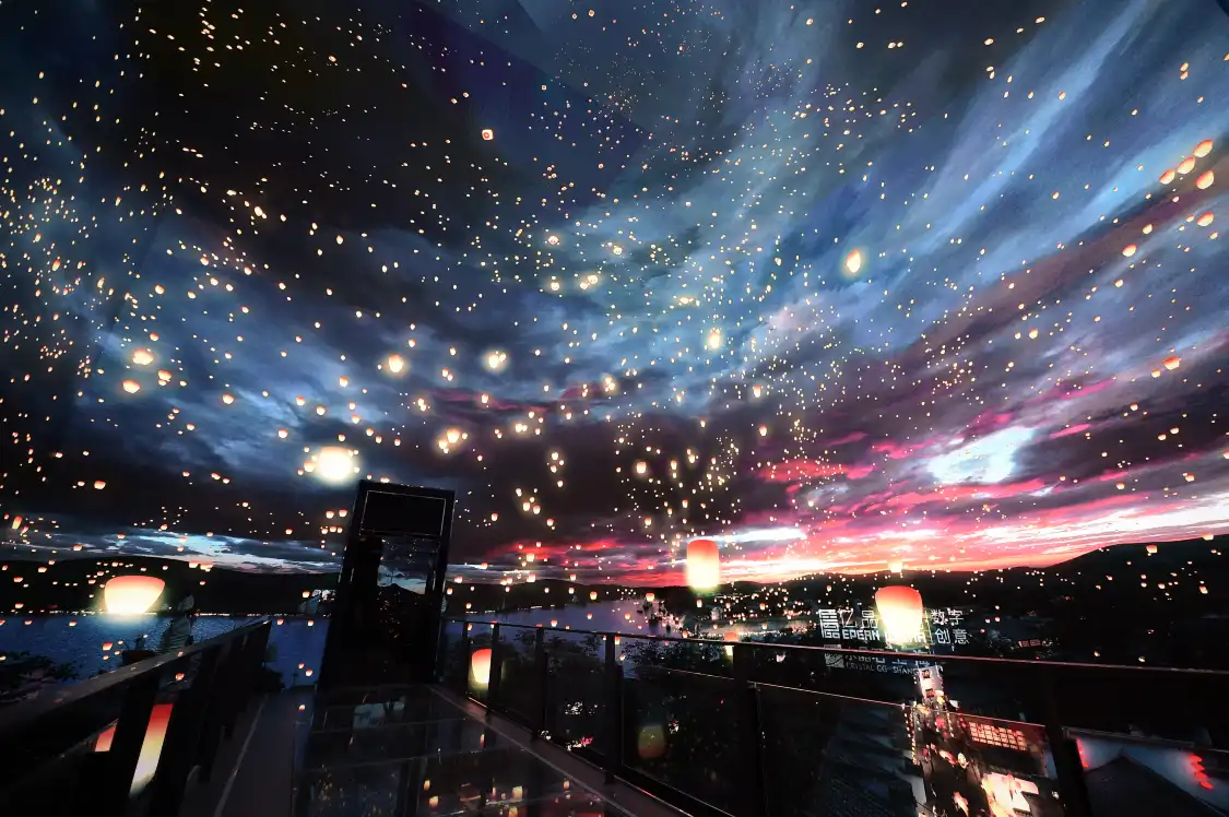 황산시 도시 전시관 주변 호텔