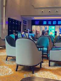 Songjiang quest: Fuyue Hotel 