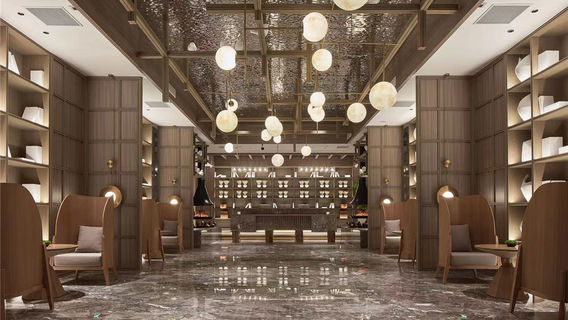 金色陽光溫泉汗蒸養生會館