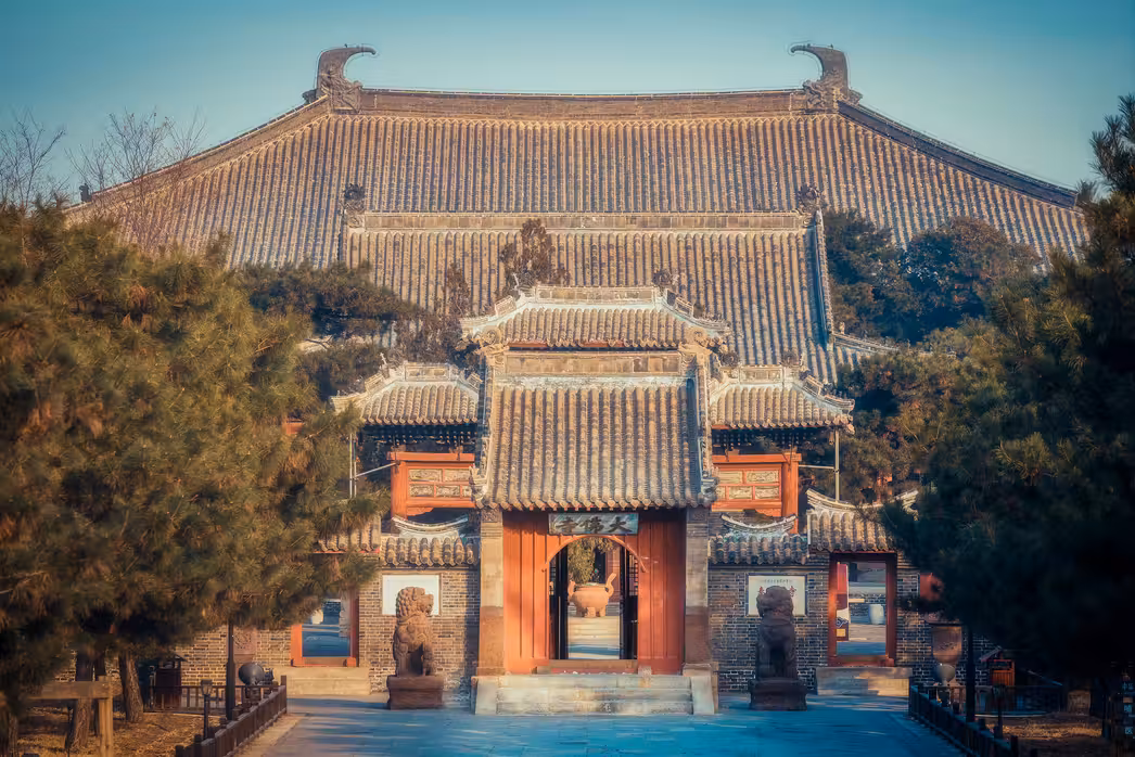 Passagem Sofia Jinzhou