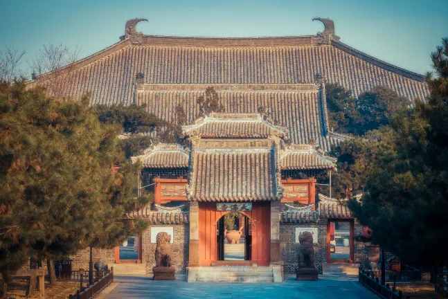 Jinzhou Wangfu Trestle Sky Garden Hotel (Guta Park Shop)