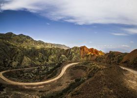 Flüge mit Philippine Airlines nach Yining