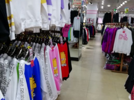 衣美汇服装城(康平百货大楼店)