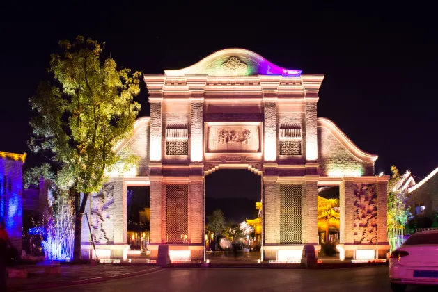 Отзывы об отеле Vienna Hotel (Hefei Jingshang Commercial and Trade City)