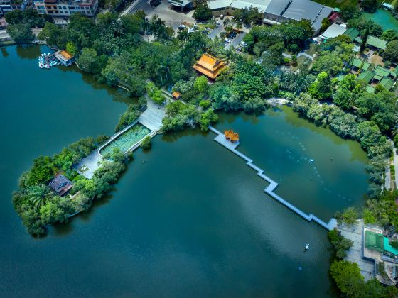 Leizhou West Lake Park