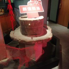 老延安·延安菜·小米加步枪(宝塔山店) User Photo