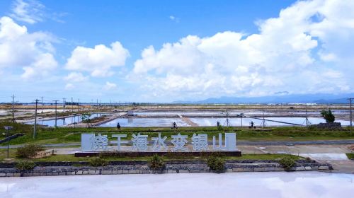 Yinggehai Salt Flats