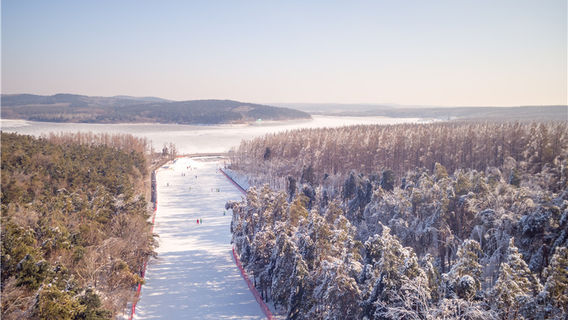 Jingyuetan Skiing Field