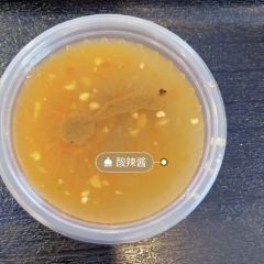 粤吃粤牛(美乐汇店) User Photo