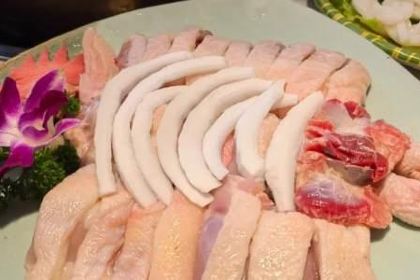 三个椰子空中森林餐厅